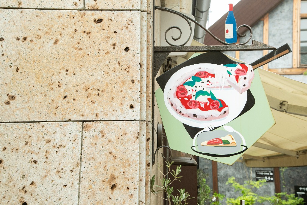 ホームページを開設しました